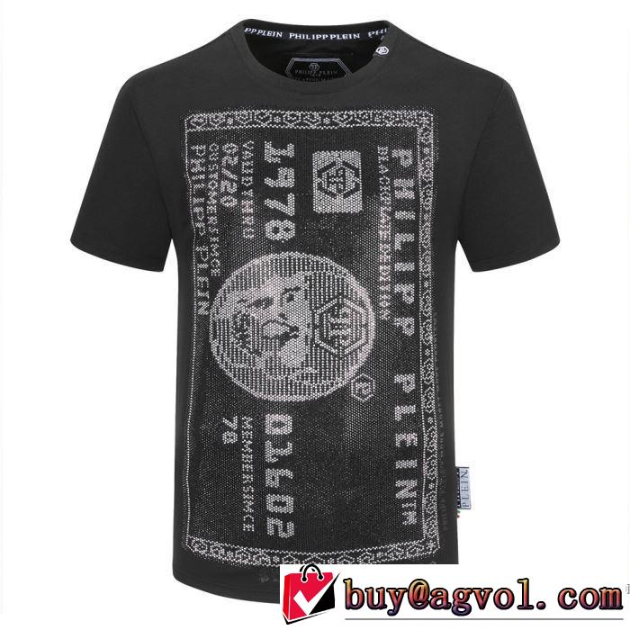2色可選 半袖Tシャツ 春夏コレクション新品 フィリッププレイン 普段見ないデザインばかり PHILIPP PLEIN