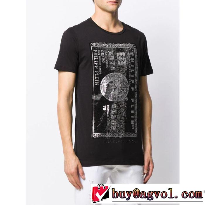 2色可選 半袖Tシャツ 春夏コレクション新品 フィリッププレイン 普段見ないデザインばかり PHILIPP PLEIN