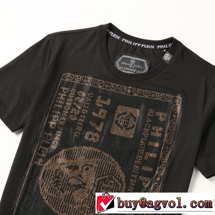 2色可選 半袖Tシャツ 春夏コレクション新品 フィリッププレイン 普段見ないデザインばかり PHILIPP PLEIN
