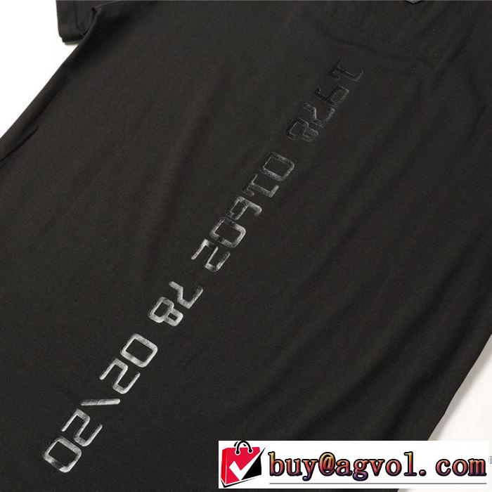 2色可選 半袖Tシャツ 春夏コレクション新品 フィリッププレイン 普段見ないデザインばかり PHILIPP PLEIN