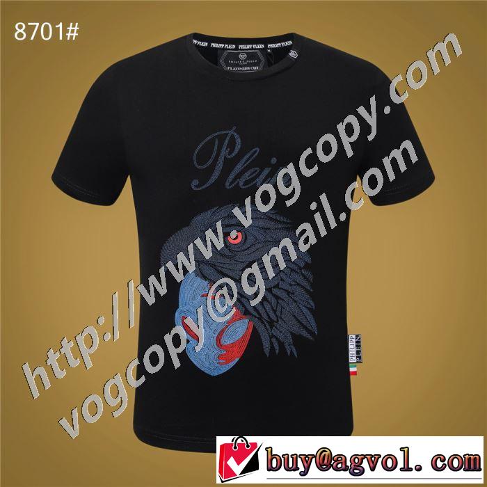 2020話題の商品 2色可選 フィリッププレイン PHILIPP PLEIN  飽きもこないデザイン 半袖Tシャツ