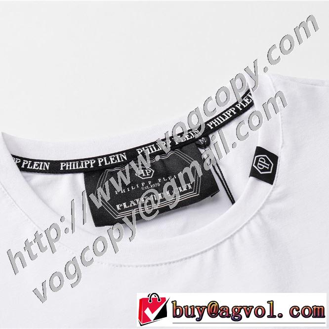 2020話題の商品 2色可選 フィリッププレイン PHILIPP PLEIN  飽きもこないデザイン 半袖Tシャツ