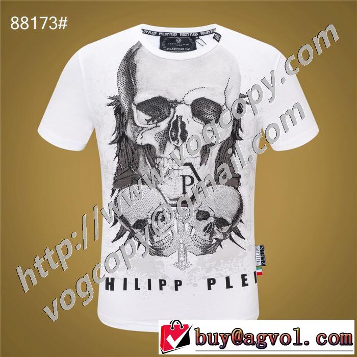 2色可選 フィリッププレイン今季の主力おすすめ  PHILIPP PLEIN 本当に嬉しいアイテム  半袖Tシャツ