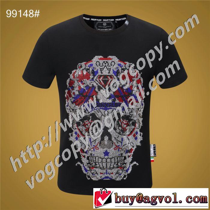 程よい最新作 半袖Tシャツ 差をつけたい人にもおすすめ フィリッププレイン PHILIPP PLEIN