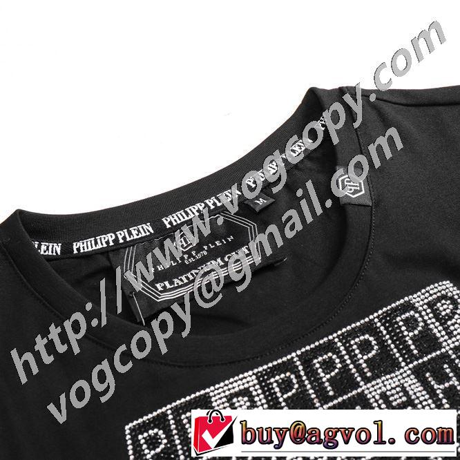 非常にシンプルなデザインな フィリッププレイン PHILIPP PLEIN 幅広いアイテムを展開  半袖Tシャツ