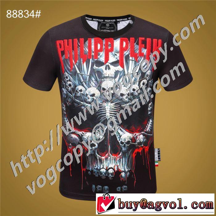 PHILIPP PLEIN 高級感のある素材 フィリッププレイン 半袖Tシャツ 海外でも人気なブランド