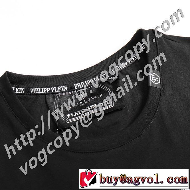フィリッププレイン今年の春トレンド  PHILIPP PLEIN 大人の新作こそ  半袖Tシャツ 驚きのプライス