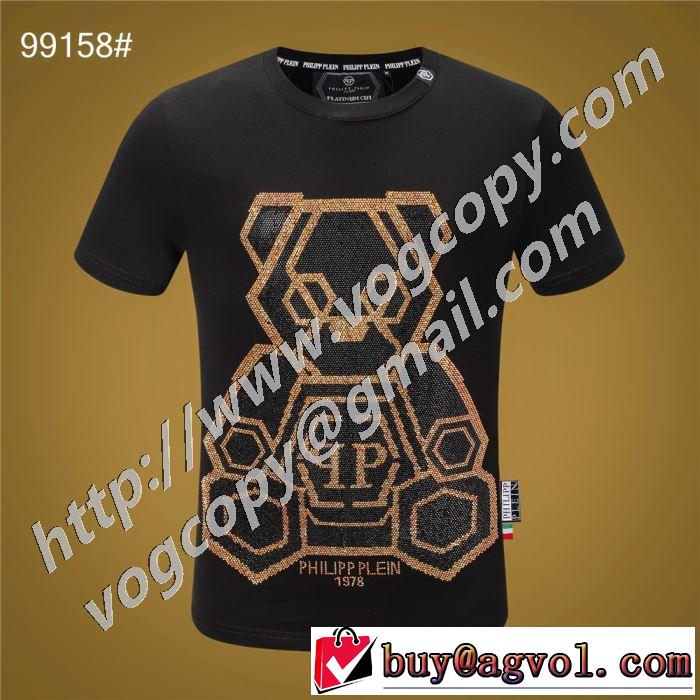 人気ランキング最高 2色可選 半袖Tシャツ 2020話題の商品 フィリッププレイン PHILIPP PLEIN