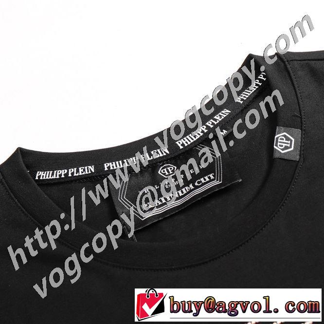 有名ブランドです フィリッププレイン PHILIPP PLEIN 着こなしを楽しむ  半袖Tシャツ