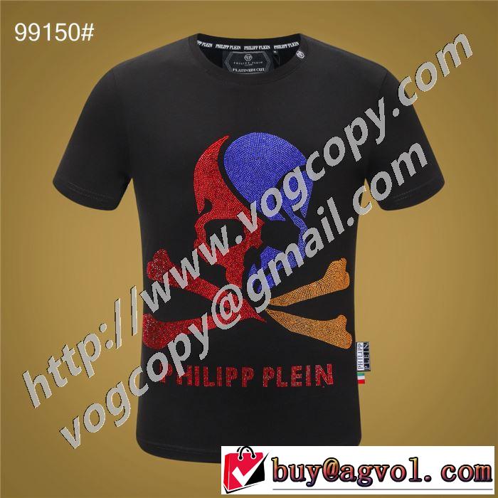 半袖Tシャツ 2020SS人気 フィリッププレイン 2年以上連続１位獲得 PHILIPP PLEIN  VIP価格SALE