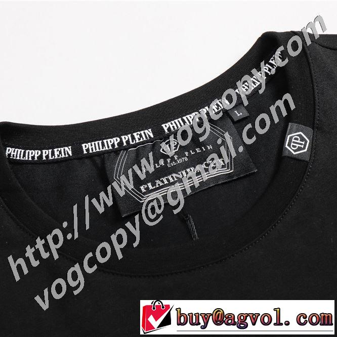 半袖Tシャツ 2020SS人気 フィリッププレイン 2年以上連続１位獲得 PHILIPP PLEIN  VIP価格SALE