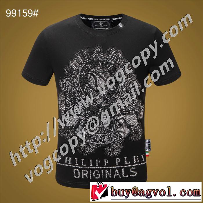 オススメのアイテムを見逃すな 半袖Tシャツ おしゃれ刷新に役立つ フィリッププレイン PHILIPP PLEIN