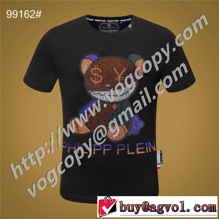 フィリッププレイン人気の高いブランド  PHILIPP PLEIN  半袖Tシャツ 普段使いにも最適なアイテム