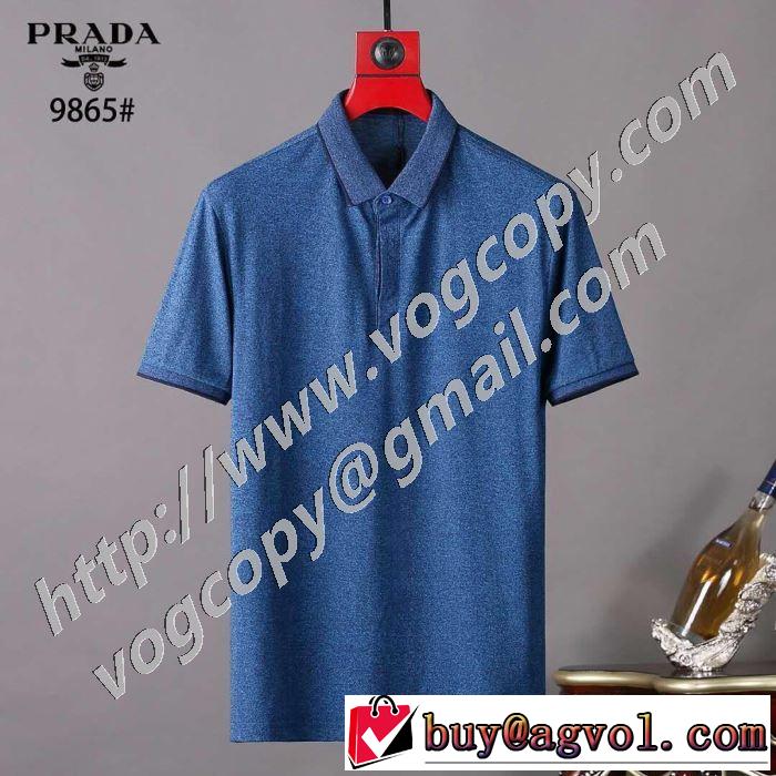 プラダ海外でも大人気 3色可選  PRADA 日本未入荷カラー 半袖Tシャツ 注目を集めてる