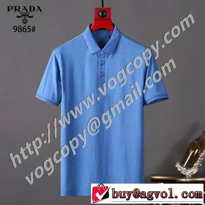 プラダ海外でも大人気 3色可選  PRADA 日本未入荷カラー 半袖Tシャツ 注目を集めてる