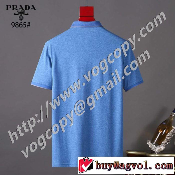 プラダ海外でも大人気 3色可選  PRADA 日本未入荷カラー 半袖Tシャツ 注目を集めてる
