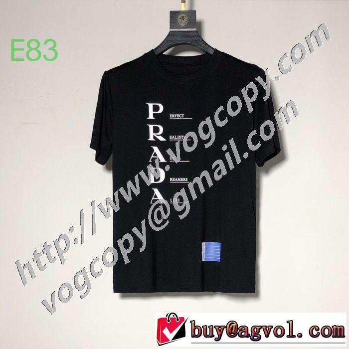 PRADA 2色可選 是非ともオススメしたい プラダ  半袖Tシャツ 手の届くプライスが魅力的