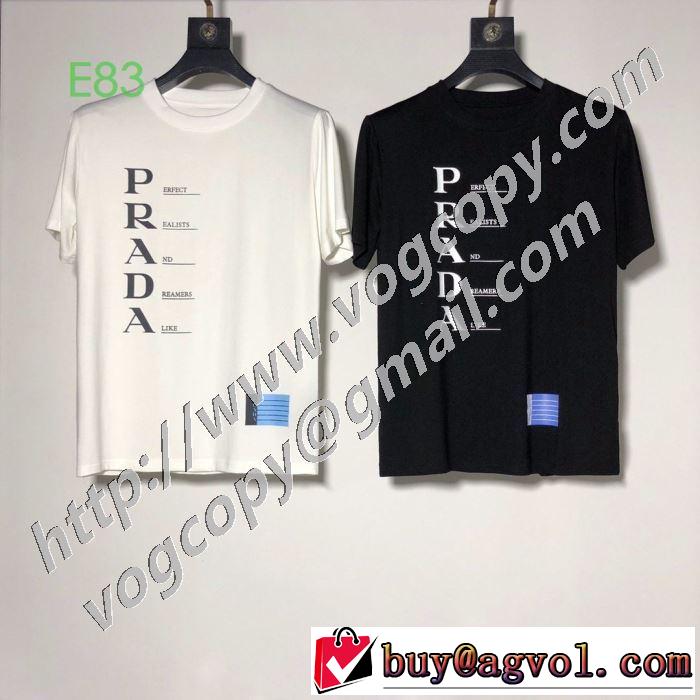 PRADA 2色可選 是非ともオススメしたい プラダ  半袖Tシャツ 手の届くプライスが魅力的