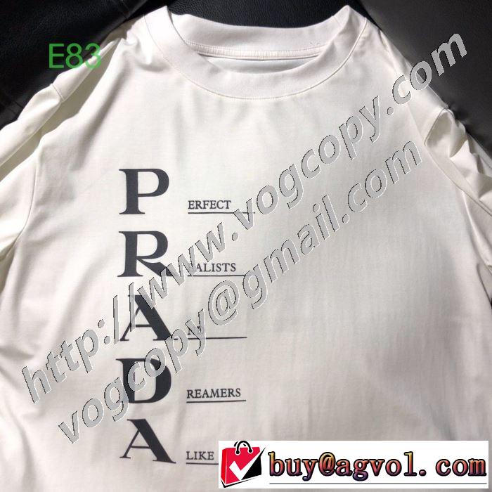 PRADA 2色可選 是非ともオススメしたい プラダ  半袖Tシャツ 手の届くプライスが魅力的