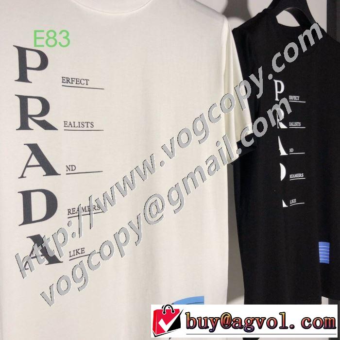 PRADA 2色可選 是非ともオススメしたい プラダ  半袖Tシャツ 手の届くプライスが魅力的