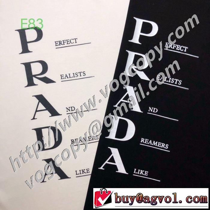 PRADA 2色可選 是非ともオススメしたい プラダ  半袖Tシャツ 手の届くプライスが魅力的