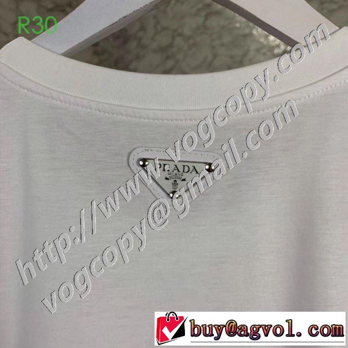 手頃価格でカブり知らず プラダ PRADA 2色可選 半袖Tシャツ 通勤通学どちらでも使え
