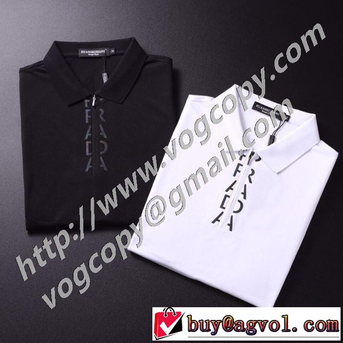 2色可選 半袖Tシャツ 限定アイテムが登場 プラダ限定色がお目見え  PRADA 新作が見逃せない