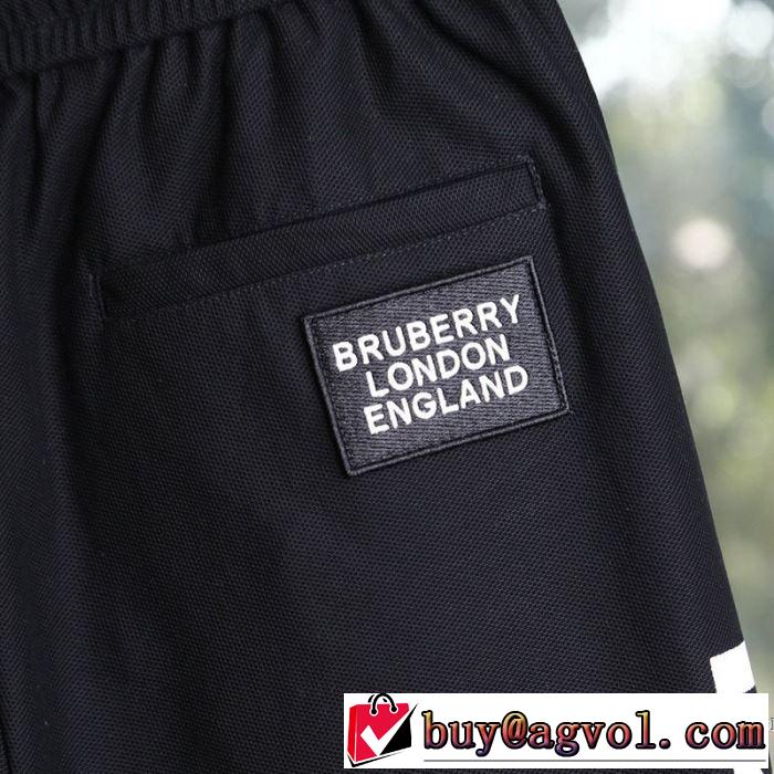 チノパン 手頃価格でカブり知らず バーバリー BURBERRY  通勤通学どちらでも使え