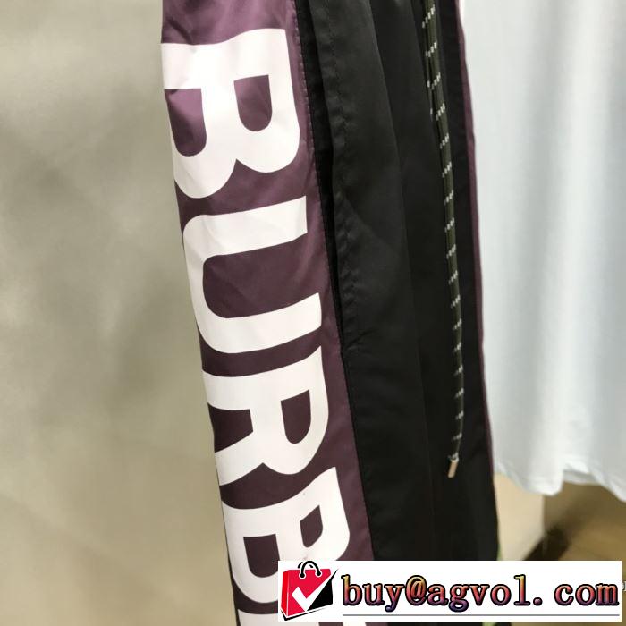 ストリート系に大人気 チノパン ストリート界隈でも人気 バーバリー BURBERRY
