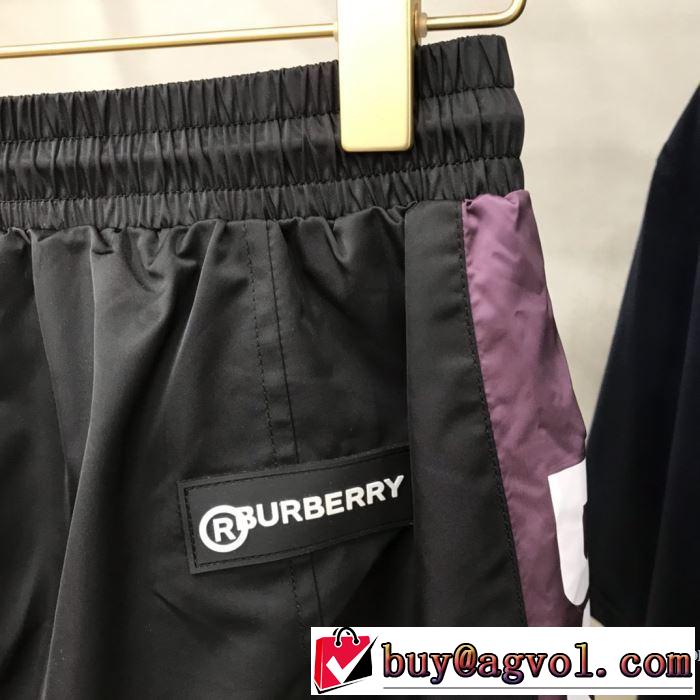 ストリート系に大人気 チノパン ストリート界隈でも人気 バーバリー BURBERRY