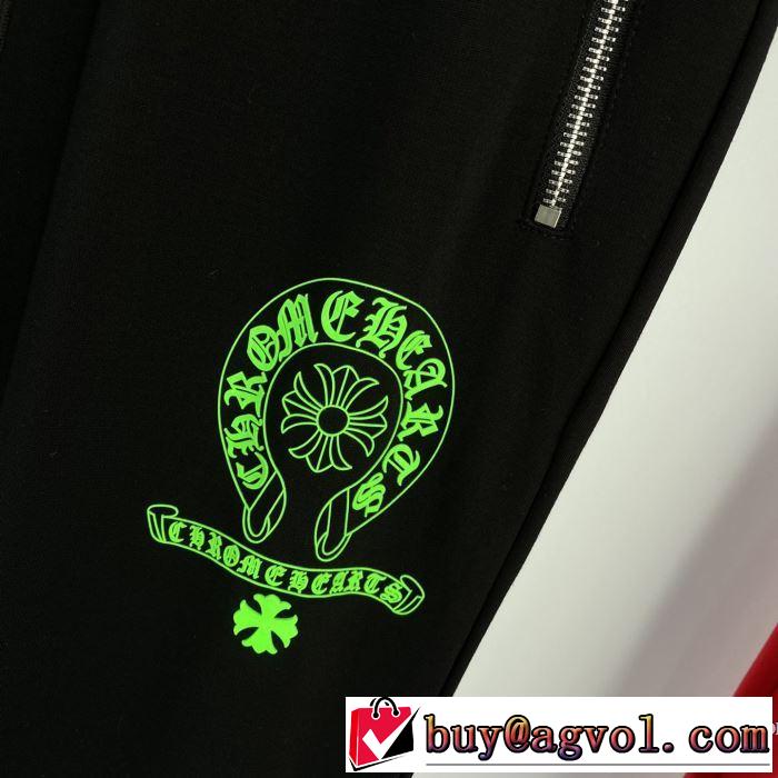 3色可選 有名ブランドです チノパン  クロムハーツ 着こなしを楽しむ CHROME HEARTS