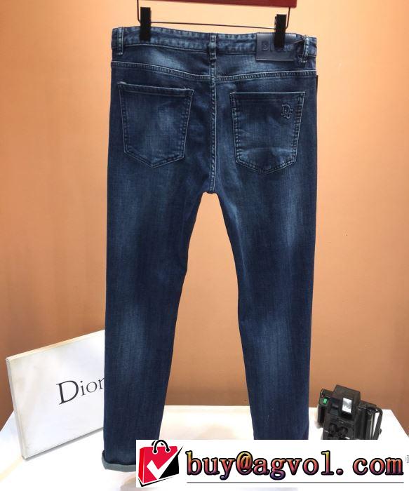 DIOR メンズデニムジーンズディオール 激安2020春夏新作ジーンズ ウォッシュドブルー おしゃれなコーデ013DS00B215X_C530