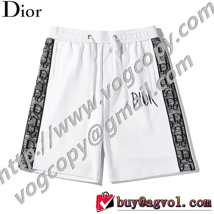 飽きもこないデザイン3色可選  ディオール DIOR 差をつけたい人にもおすすめ  ショートパンツ  程よい最新作