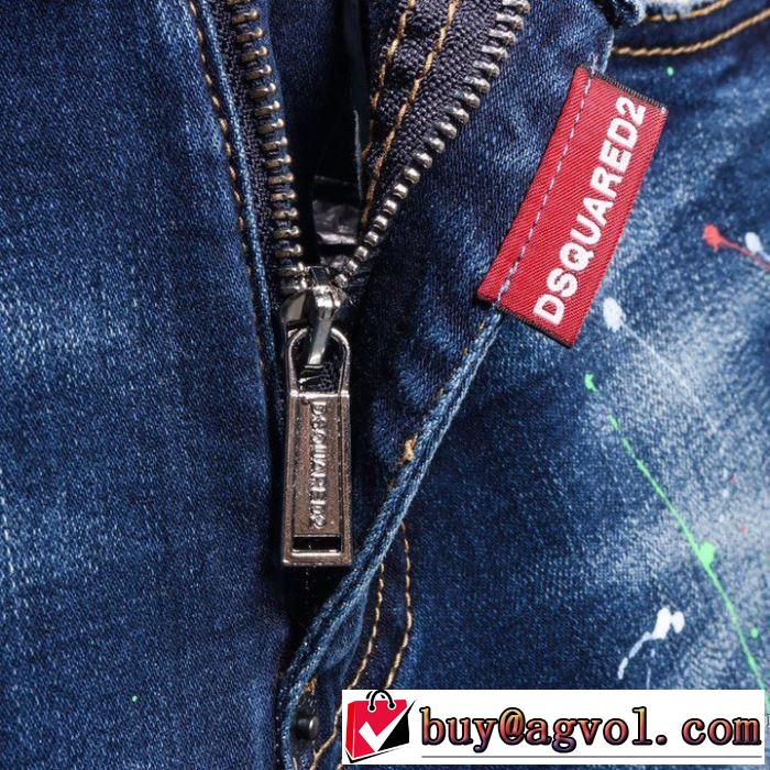 2020春夏の流行色DSQUARED2 ディースクエアード メンズ パンツ コピー 販売 サイズ感カジュアル優質な生地