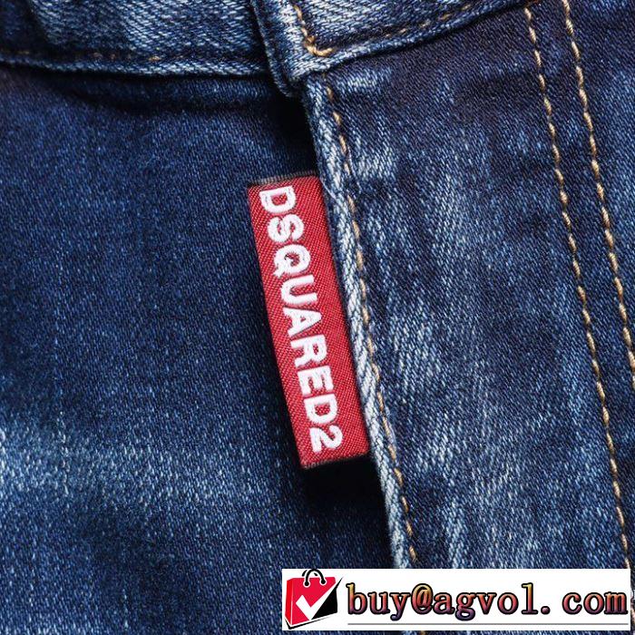 2020春夏の流行色DSQUARED2 ディースクエアード メンズ パンツ コピー 販売 サイズ感カジュアル優質な生地