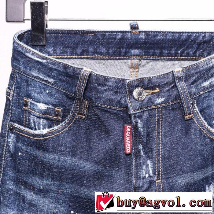 DSQUARED2 Under Patch Sexy Mercury Jeansディースクエアード デニムパンツ メンズ コピー激安2020春夏最新