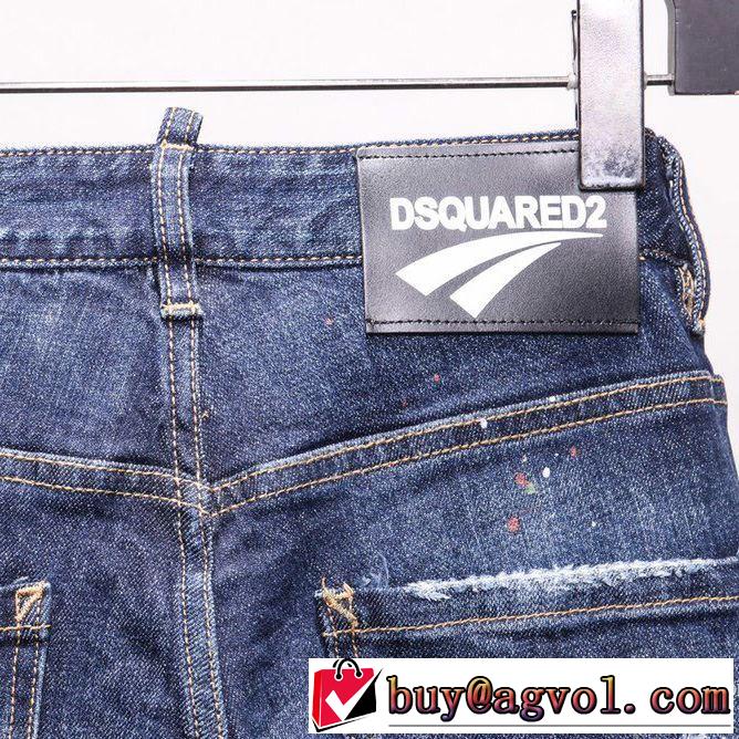 DSQUARED2 Under Patch Sexy Mercury Jeansディースクエアード デニムパンツ メンズ コピー激安2020春夏最新