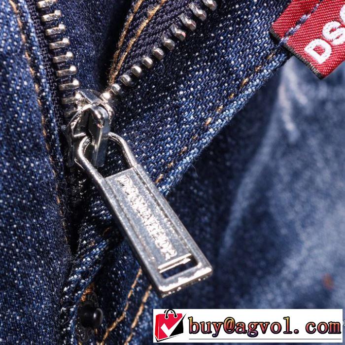 DSQUARED2 Under Patch Sexy Mercury Jeansディースクエアード デニムパンツ メンズ コピー激安2020春夏最新