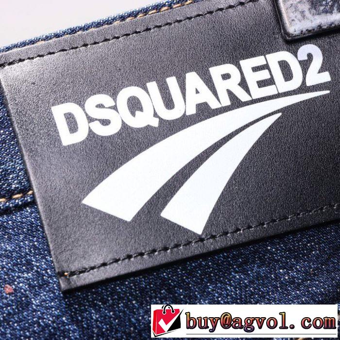 DSQUARED2 Under Patch Sexy Mercury Jeansディースクエアード デニムパンツ メンズ コピー激安2020春夏最新