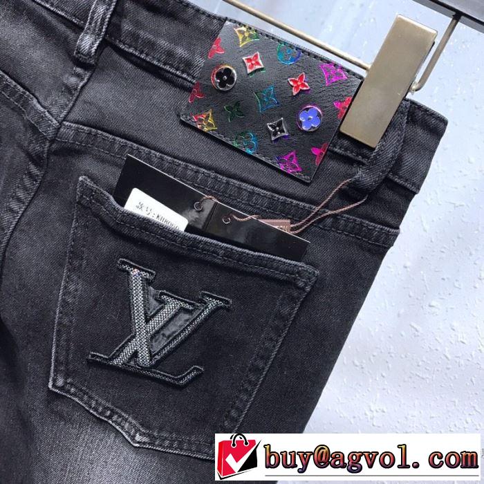 ファッションに取り入れよう ジーンズ ファッションに合わせ ルイ ヴィトン LOUIS VUITTON