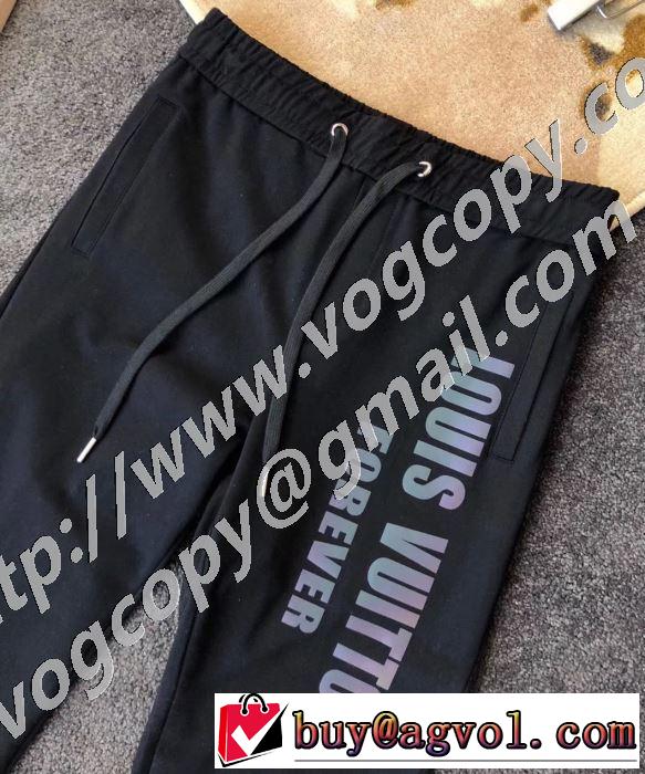 チノパン  狙える優秀アイテム ルイ ヴィトン おしゃれに大人の必見 LOUIS VUITTON