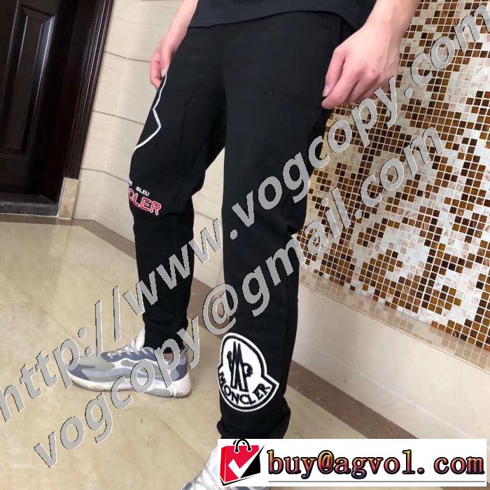 MONCLER 2色可選 ファッションに取り入れよう モンクレール やはり人気ブランド  チノパン