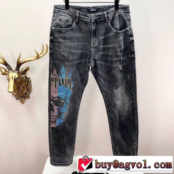 20SS☆送料込 フィリッププレイン PHILIPP PLEIN ジーンズ 大人気のブランドの新作