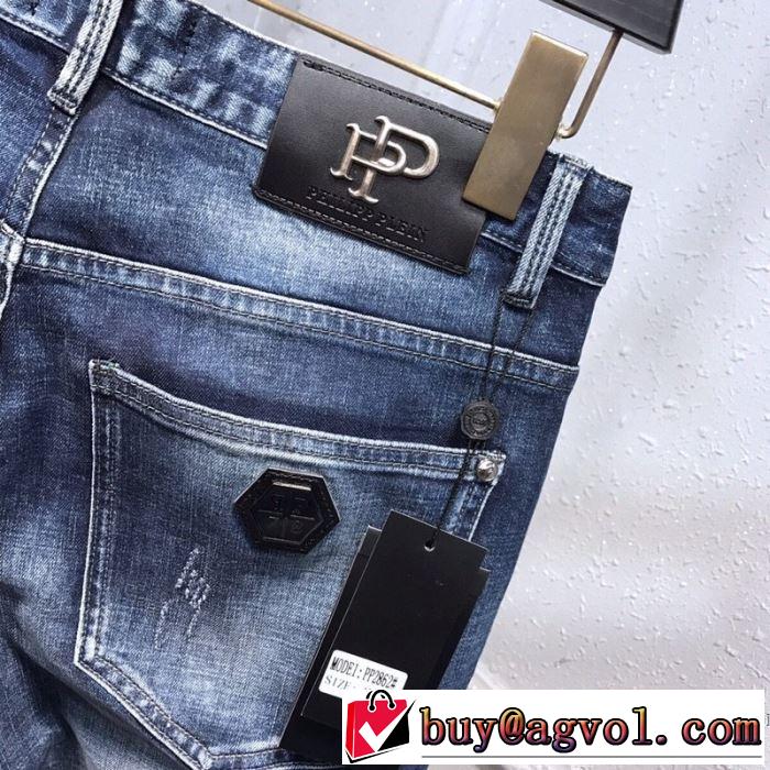 ジーンズ 最もオススメ フィリッププレイン20SSトレンド  PHILIPP PLEIN 上品に着こなせ