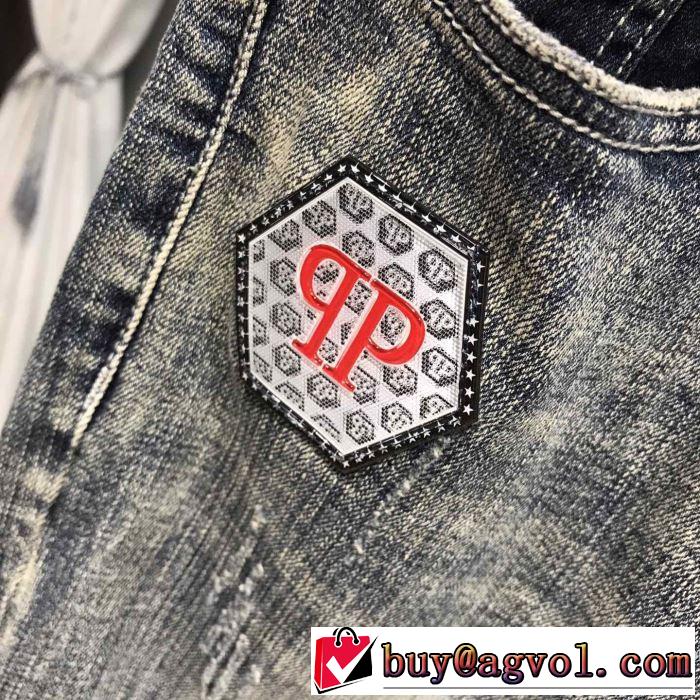 手頃価格でカブり知らず フィリッププレイン PHILIPP PLEIN 価格も嬉しいアイテム ジーンズ