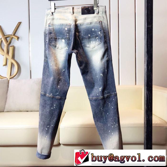 ジーンズ 万能に使える フィリッププレイン 限定アイテムが登場 PHILIPP PLEIN