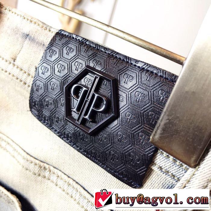 ジーンズ 万能に使える フィリッププレイン 限定アイテムが登場 PHILIPP PLEIN