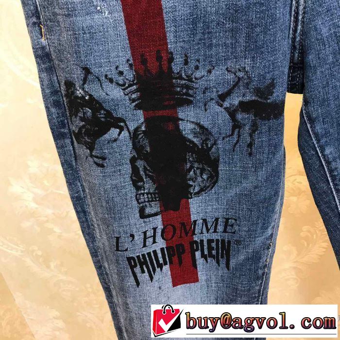 人気ランキング最高 ジーンズ 限定色がお目見え フィリッププレイン PHILIPP PLEIN