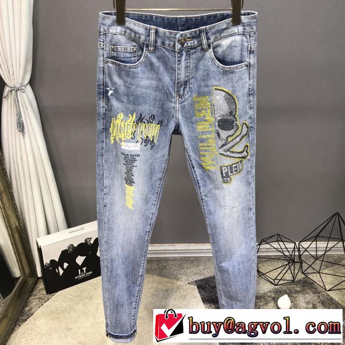 フィリッププレイン 2020SS人気 PHILIPP PLEIN 2年以上連続１位獲得 ジーンズ VIP価格SALE