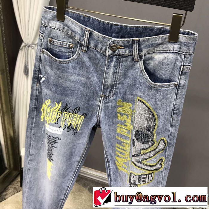 フィリッププレイン 2020SS人気 PHILIPP PLEIN 2年以上連続１位獲得 ジーンズ VIP価格SALE